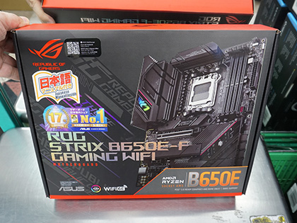 ASUS ROGのRyzen7000マザーが3製品、「ROG STRIX X670E-F GAMING WIFI