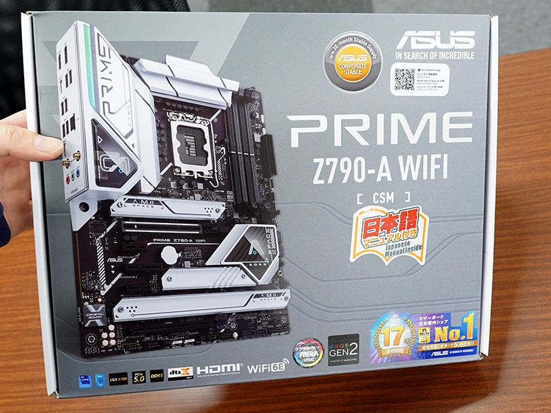 PRIME Z790-A WIFI-CSM