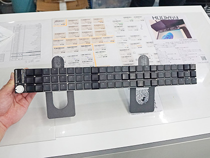 電子キーボード GeForce RTX 4080がデビュー、液タブ向けのキーボード自作キット