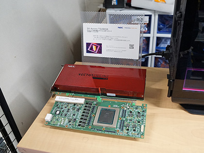 電子キーボード GeForce RTX 4080がデビュー、液タブ向けのキーボード自作キット