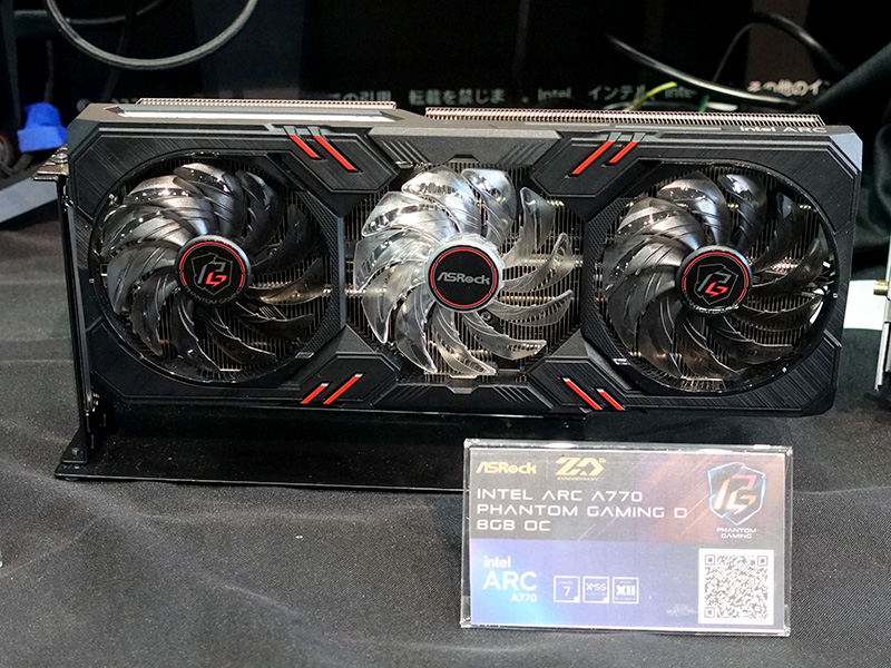Intel Arc A770搭載の国内未発表カード「Arc A770 Phantom Gaming D 8GB OC」の展示も