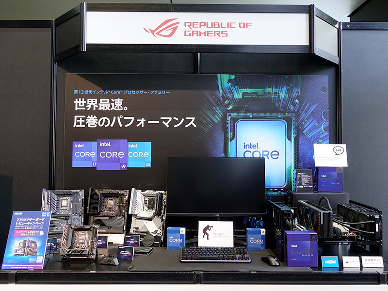 ROGブランドパーツを使ったマシンや周辺機器などを展示