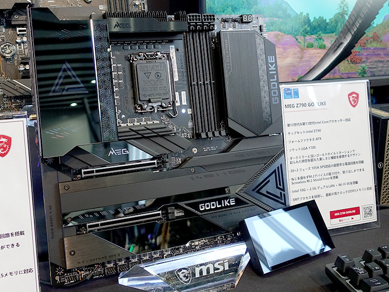 発売間もない超ハイエンドマザー「MEG Z790 GODLIKE」が展示