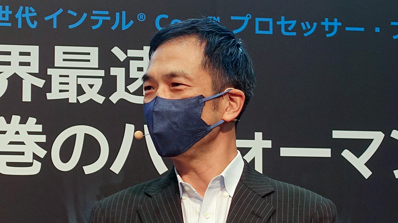 インテル株式会社 技術本部部長工学博士 安生健一朗氏