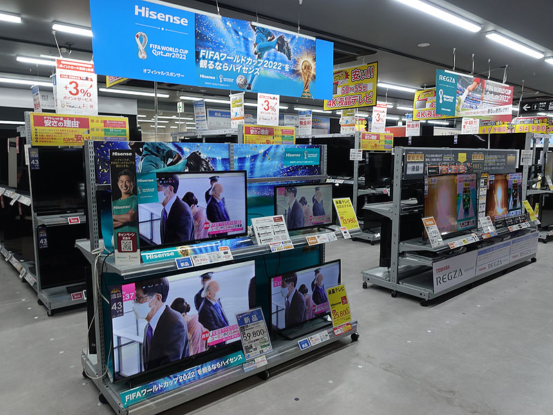 3階 テレビなどのフロア