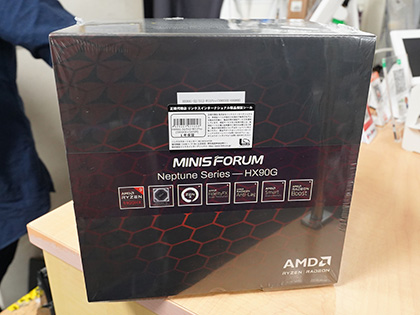 AMD Ryzen 9 5900HX搭載のミニPC「MINISFORUM HX90G」が発売 - AKIBA