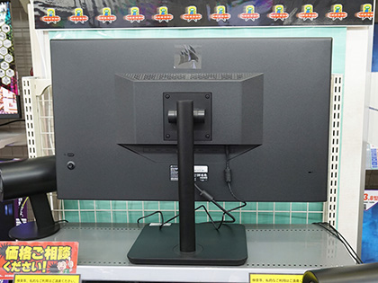 WQHD/240Hz対応の32型ゲーミングモニター「CORSAIR XENEON 32QHD240