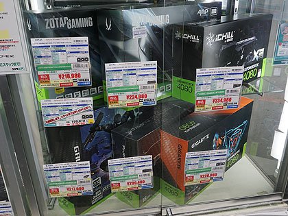 ARSOA ⭐︎お値引き最終⭐︎まとめ買いセット⭐︎新品⭐︎⭐︎未開封品 アキバお買い得価格情報（12月21日～22日調査） - AKIBA PC Hotline!