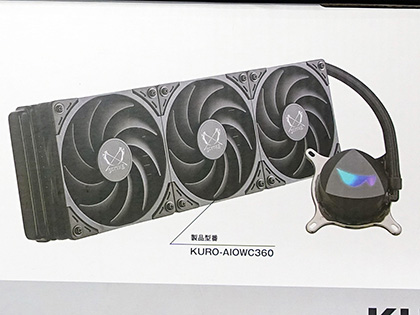 玄人志向の水冷CPUクーラー「AIOWC」が4モデル発売、価格は