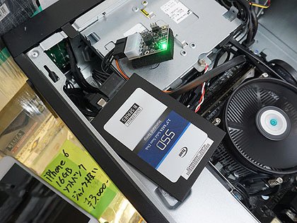 PCの“カリカリ音”が大好きなあなたに。SSDでもHDDシーク音を楽しめる