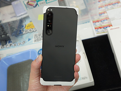 Xperia Ace II」の未使用品が17,980円など、じゃんぱらでAndroid
