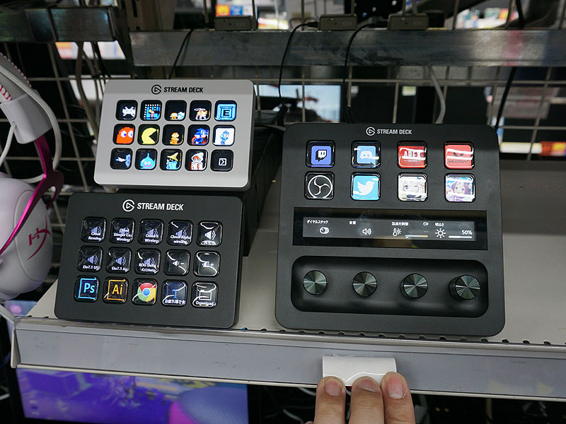 他のモデルとの比較