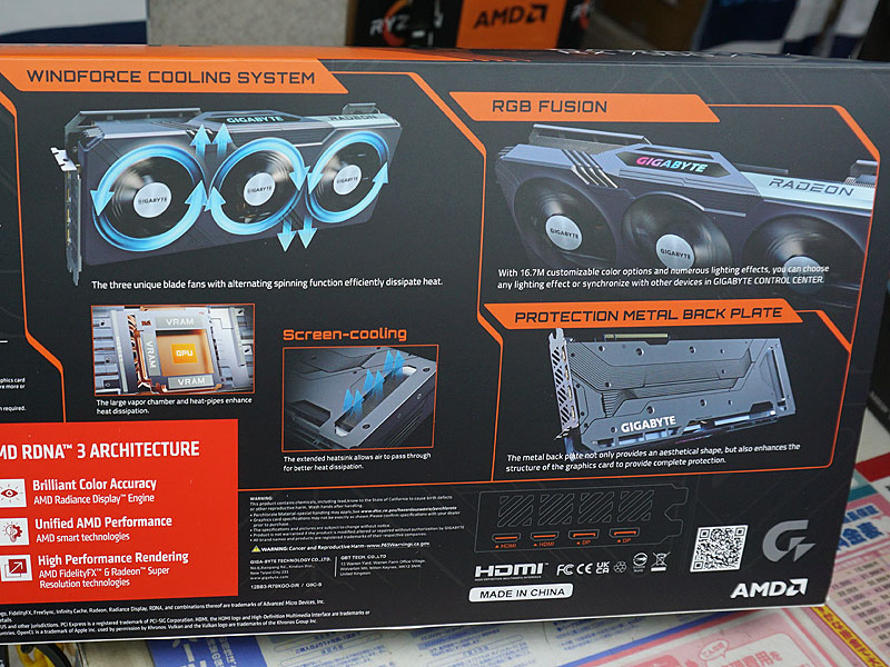 GIGABYTE GV-R79XTGAMINGOC-20GD
