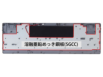 薄型65%キーボード「Keychron K7」に日本語配列版、アルミフレームを