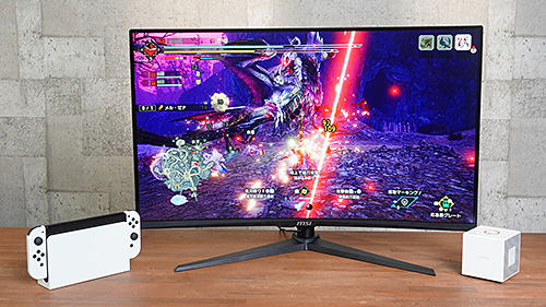 Switchとも良相性な31.5型湾曲ゲーミングモニター「MSI G323CV