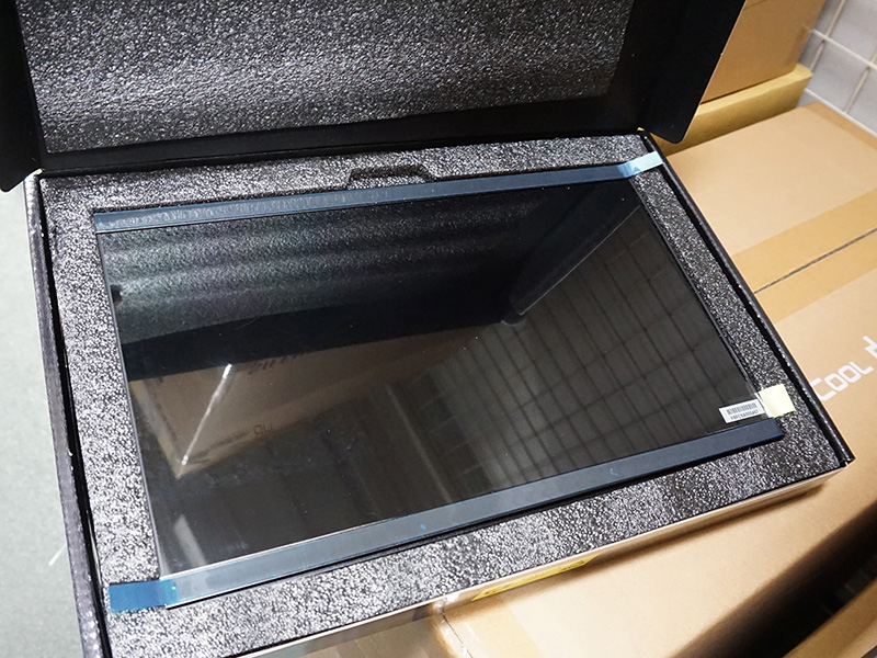 「13.3'' SIDE PANEL KIT」
