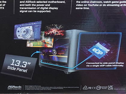 13.3型/フルHDのPCケース内蔵用液晶モニターが発売、ASRockマザー向け