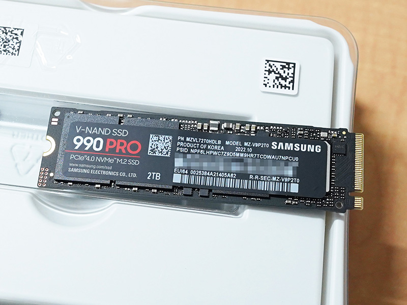 「Samsung SSD 990 PRO」