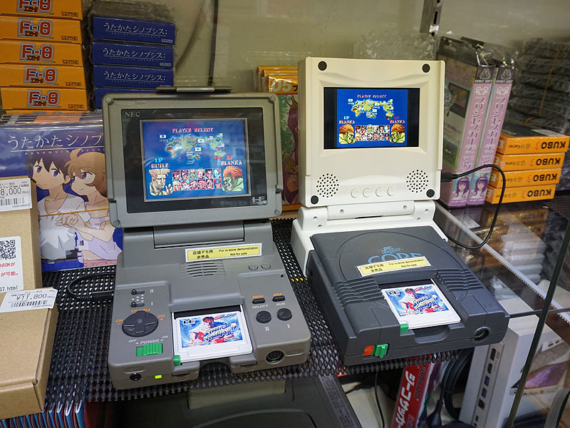 PCエンジンLTとの比較