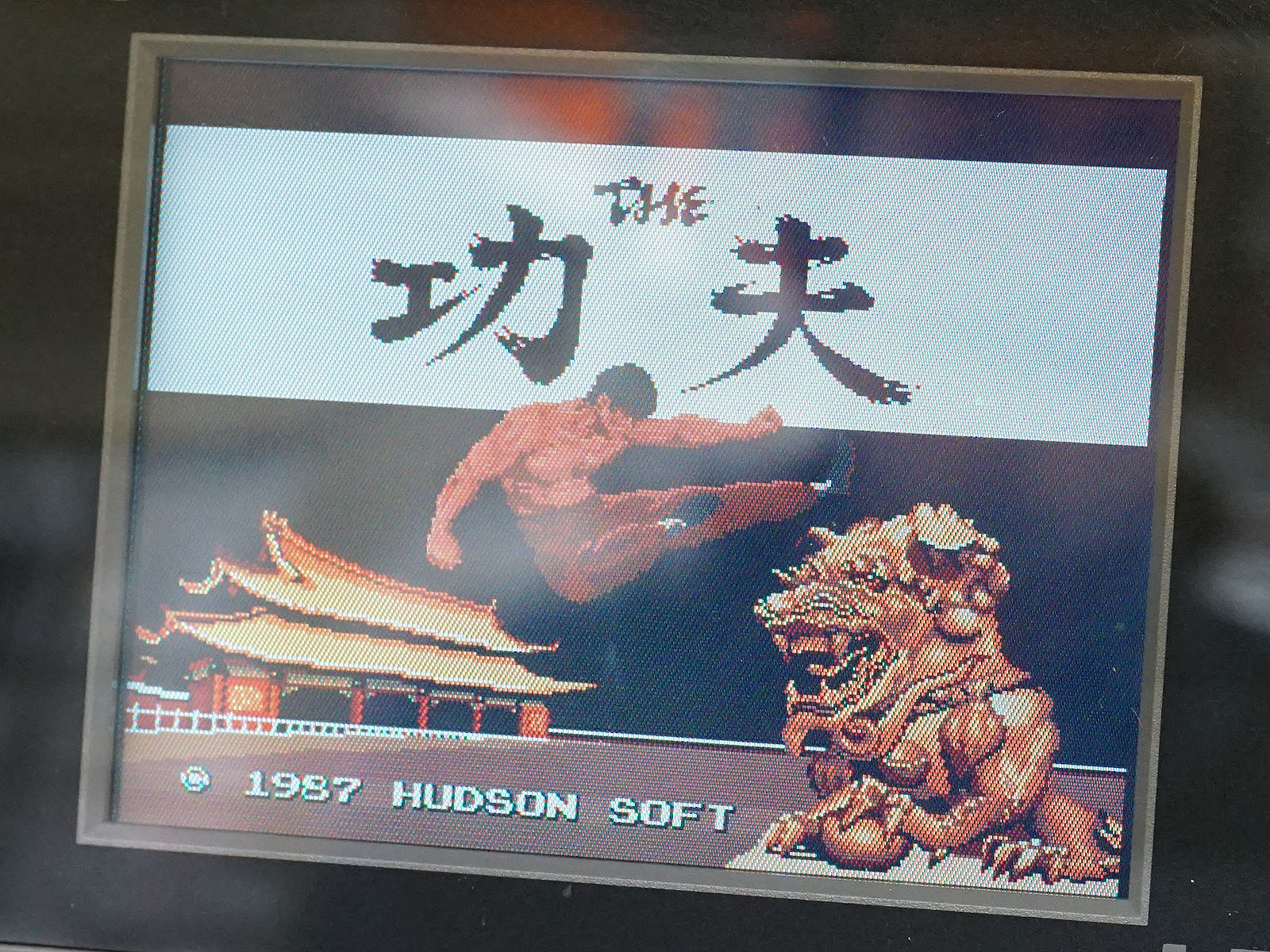 PCエンジンLTの映像