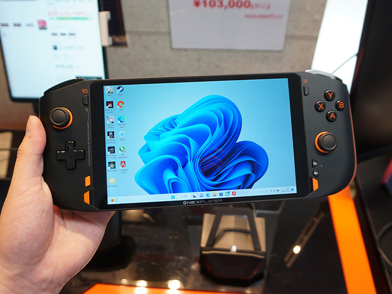 「ONEXPLAYER mini Pro Ryzen版」