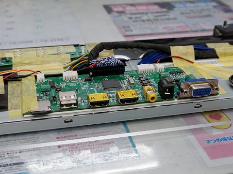 訳ありの24インチ横長モニター自作キットが9,980円！TSUKUMOで販売 