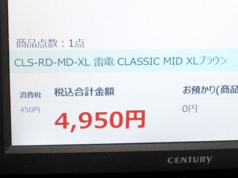 PC9821BF モニター付き Amazon.co.jp: モバイルモニタータッチパネルモニター- Akntzcs