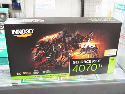 Inno3DのGeForce RTX 4070 Tiが入荷、2スロット厚のクーラーを採用