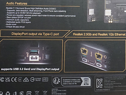 ASUS「ProArt B650-CREATOR」が発売、クリエイター向けマザー - AKIBA