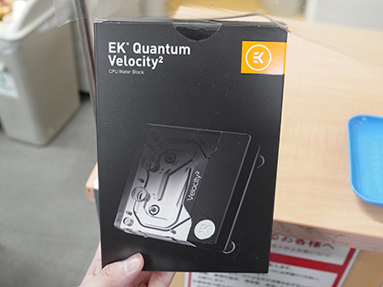 Lian Li製PCケース「O11 Dyamic EVO」向けポンプ一体型リザーバーが