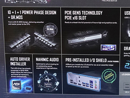 ASRock B760M PG Riptide マザーボード ASRock | B760M PG Riptide