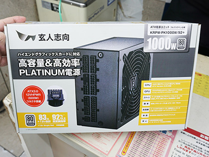 k101 plus レアソフトセット
