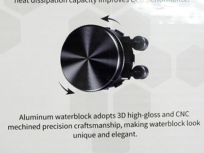 アビーの簡易水冷CPUクーラー「APEX PLUS」が発売、特許取得済み正方形