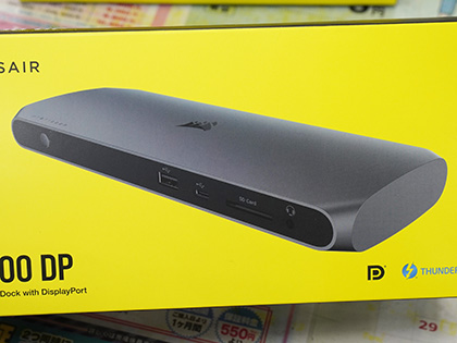 CORSAIRの多機能ドックが2製品、Thunderbolt 4対応の「TBT200」など