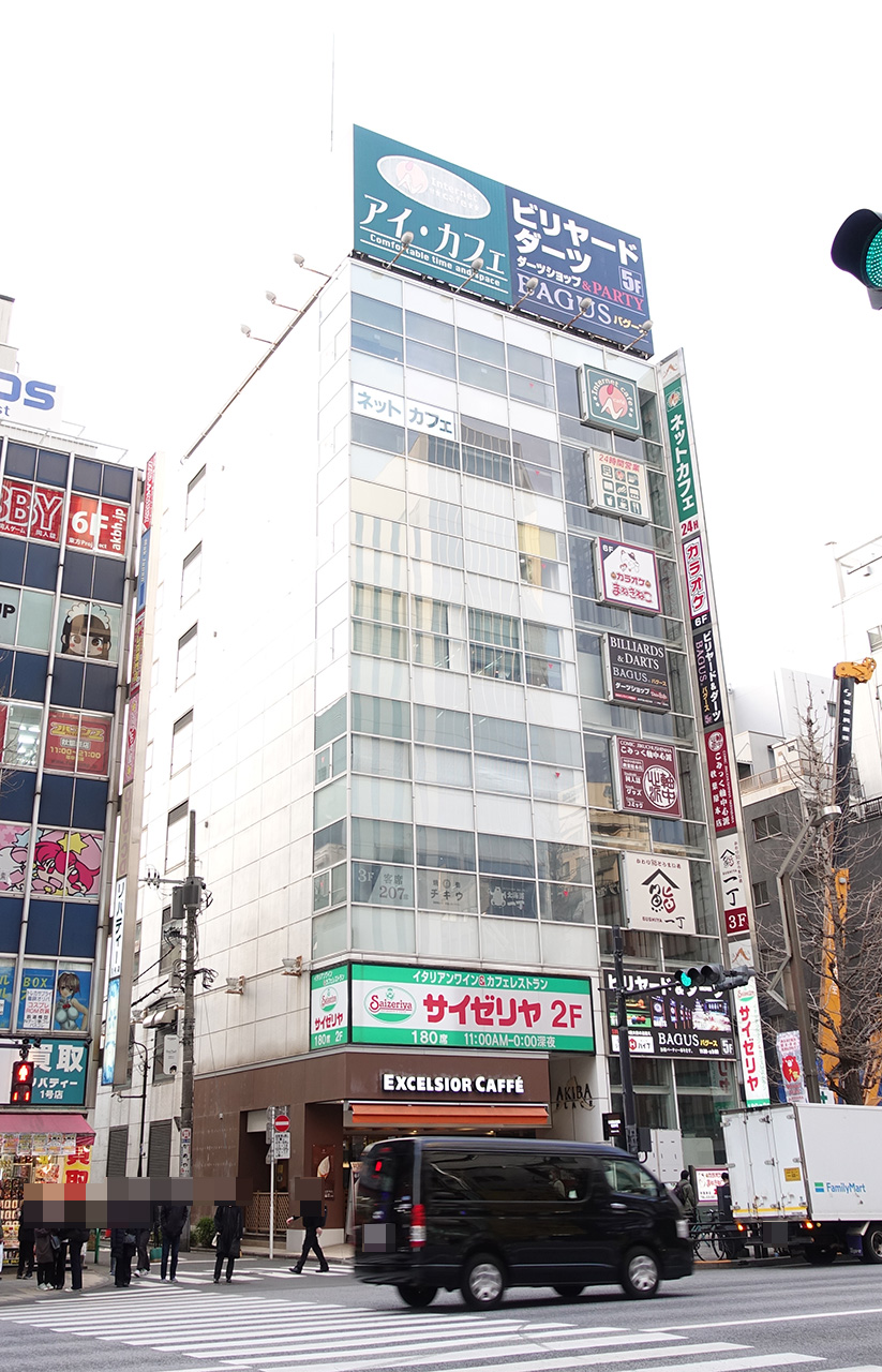 アキバプレイス 7F・8Fで営業している「アイ・カフェAKIBAPLACE店」が2月6日(月)閉店予定