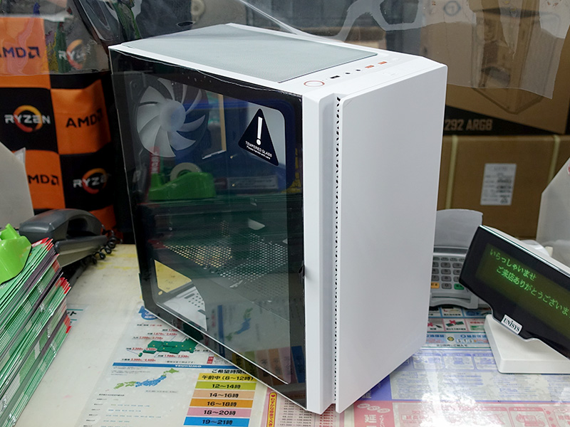 PURITY RGB
