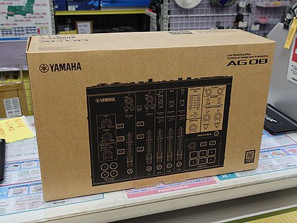 ヤマハのオールインワンライブ配信用ミキサー「AG08」が発売 - AKIBA