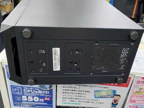 AntecのミドルタワーPCケース「NX292 ARGB」が入荷、ARGBファン3基搭載
