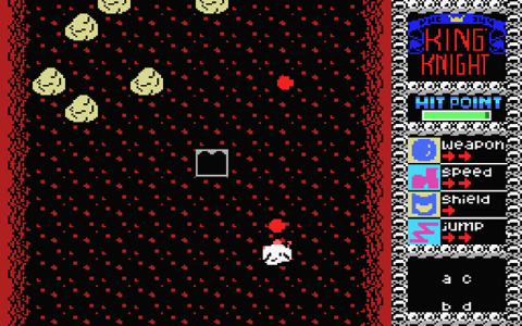 4人の勇者がフォーメーションを組んで敵の城へと乗り込む『キングス