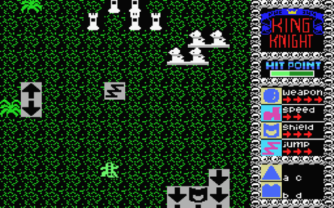 4人の勇者がフォーメーションを組んで敵の城へと乗り込む『キングス