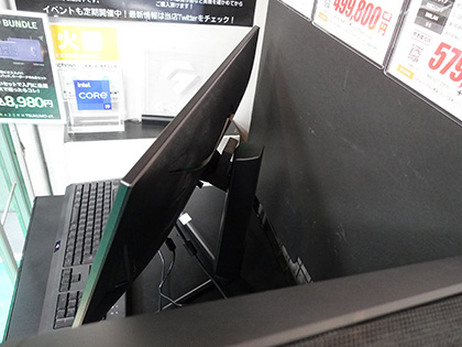 2023年製 FUNAI 4Kゲーミングモニター　144hz 27型　(箱あり) 2023年製 FUNAI 4Kゲーミングモニター 144hz 27型 (箱あり)