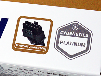 12VHPWRコネクタ搭載のSFX電源「Extreme 850R Platinum」がSilverStone