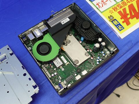 第10世代Core搭載のミニPC「ESPRIMO Q7010/E」が44,800円！中古PC