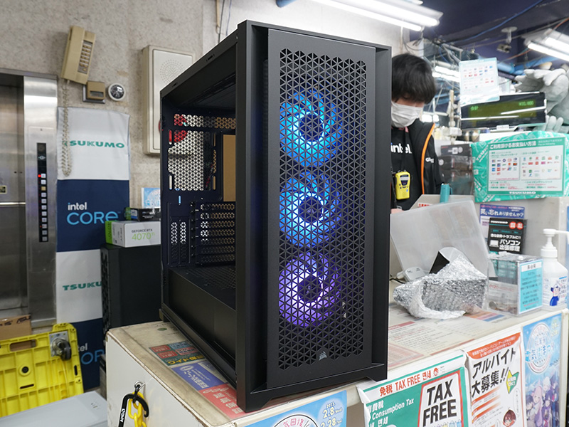 「iCUE 5000D RGB Airflow」
