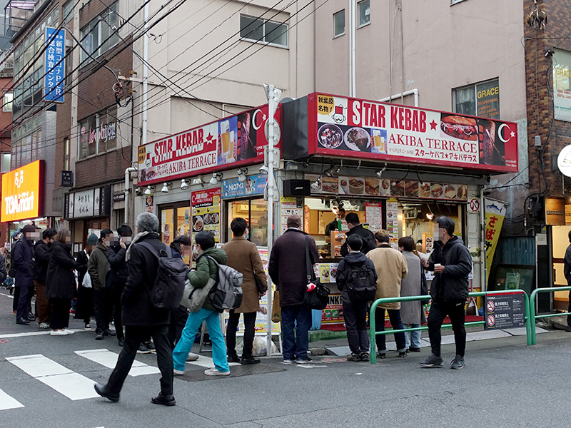 スターケバブ アキバテラス 2号店(2/20に撮影)