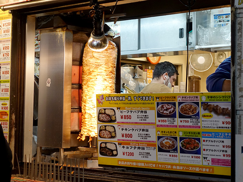 スターケバブ 秋葉原本店(2/20に撮影)