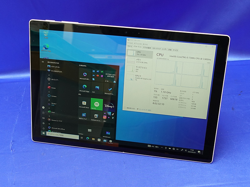 Surface Pro 5