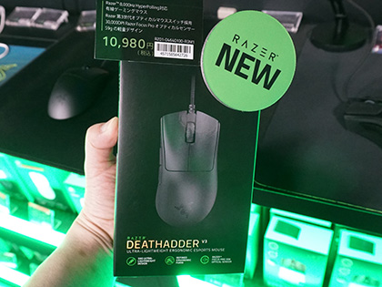 Razer人気マウスの有線モデル「DeathAdder V3」が登場、重さは約59g