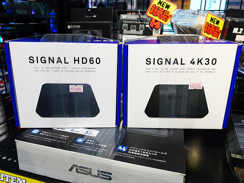 「Signal 4K30」と「Signal HD60」
