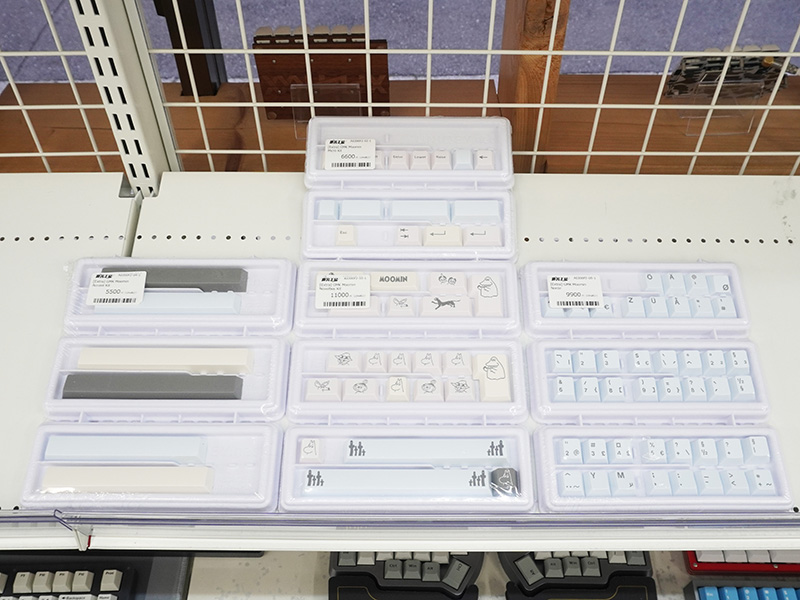 オプションキット